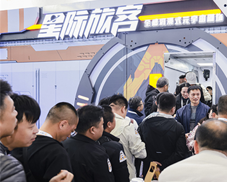 “星際旅客”VR全感劇場(chǎng)榮獲多家媒體聚焦，2025科技娛樂(lè)投資新風(fēng)口！