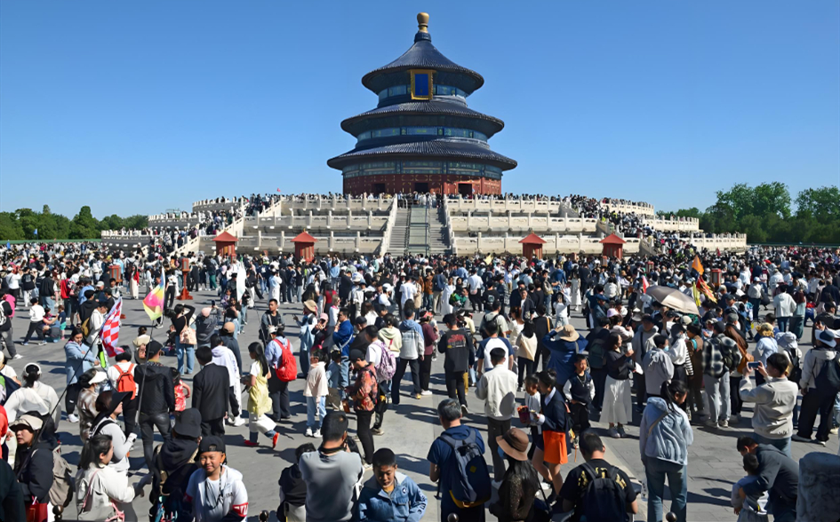 國(guó)慶中秋出游945 國(guó)慶中秋出游945